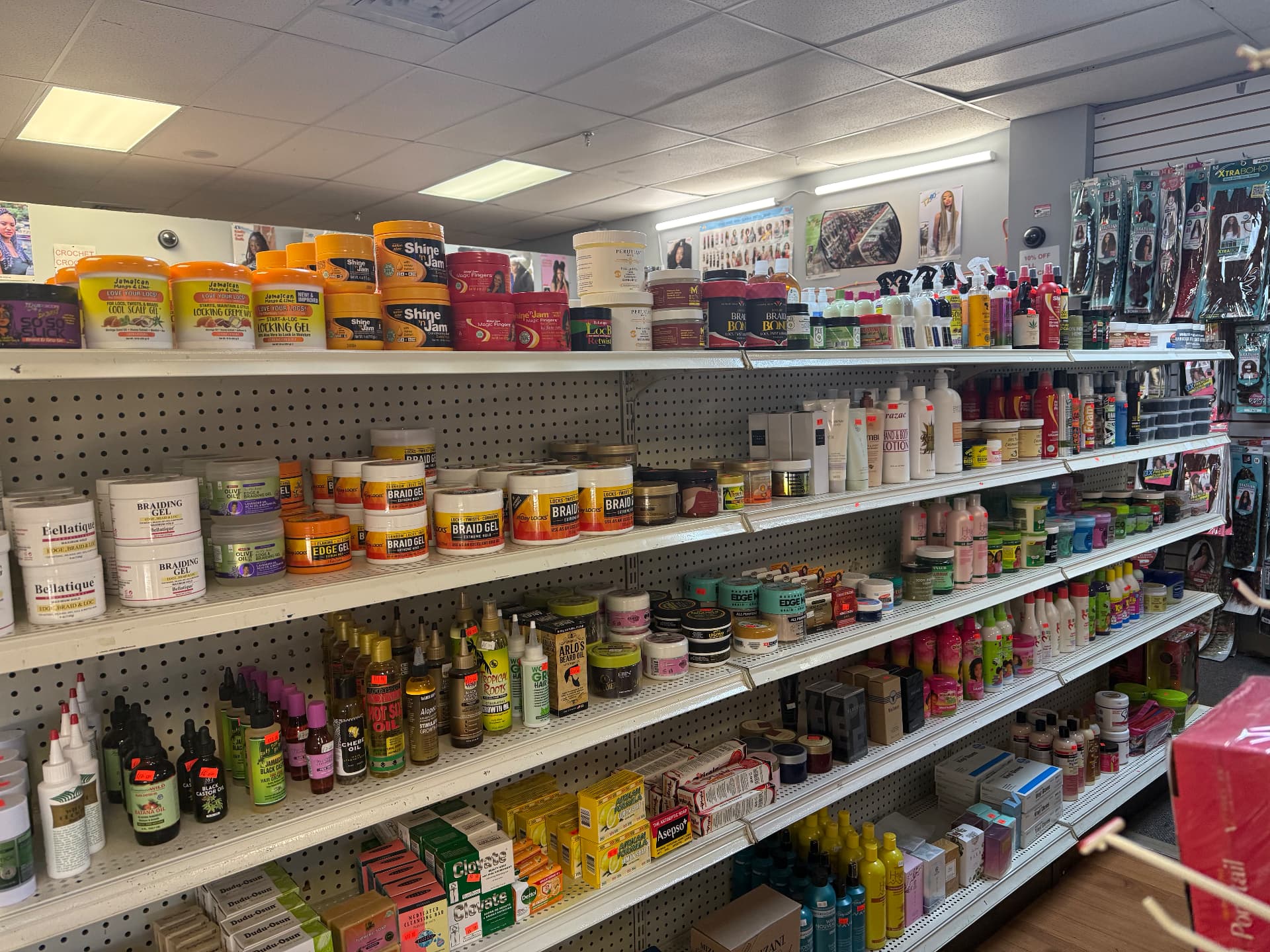 House of Beauty Supply shop interior